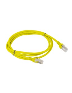 Lanberg Cable De Red ,rj45,ftp,cat... 2