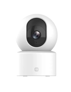 Xiaomi Smart C301 Camara Ip Vigilancia 2k Wifi