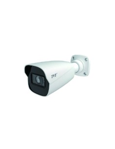 Cámara Bullet Ip 4mp 2.8mm Ir50 Ip67 Vca Facial Audio Alarma