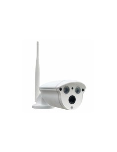 Cámara Ip Bullet Wifi Bysecur. Se Integra En La App...