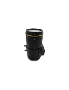 Dahua Plz21c0-d Lente Varifocal Mp 4k 1/1.7" Cs Ai Ir...
