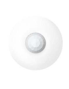 Detector De Techo Pir Cableado Interior Grado 2 Hikvision