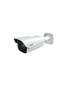 Cámara Tubular Ip 2mp Lpr (lectura Matrículas) Ir 100m...