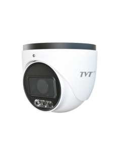 Cámara Domo Ip 4mp 2.8-12mm Iluminación Dual Luz Blanca...