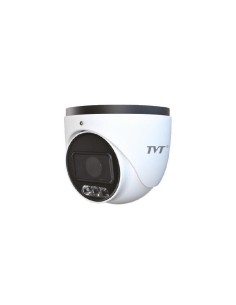 Cámara Domo Ip 2mp 2,8-12mm Ip67 Iluminación Dual 40m....