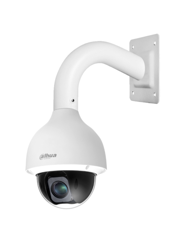 Dahua Sd50225db-hc Domo Ptz Hdcvi 2m 1080p Dn Wdr Starlight 25x 3d Ip67 Ik10 Audio E/s