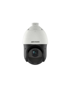 Domo Ptz 4" Motorizado Ip 2mp 5-75mm Zoom 15x Ir100m Sd...
