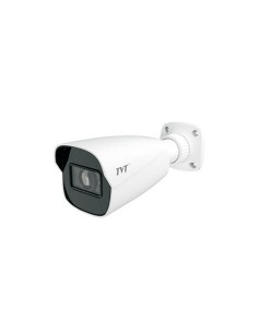 Cámara Bullet 5en1 2mp 2.8~12mm  Ir50 Ip67 Mic