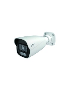 Cámara Bullet Ip 2mp 2.8-12mm Iluminación Dual Ir50 Luz...