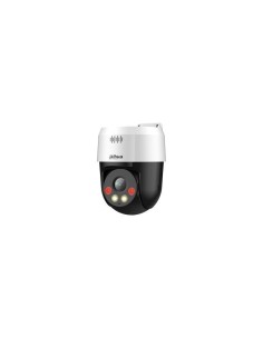 Net Camera 5mp Pt Dome/sd2a500nb-gny-a-pv Dahua