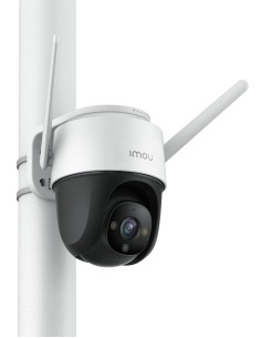 Camara Ip Wifi Imou Bullet Cruiser... 2