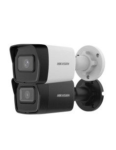 Camora  Bullet, 4 Mp, Fixed Lens,  Normal, 21-50m