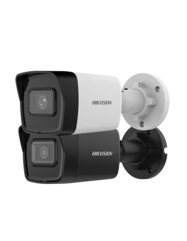 Camora  Bullet, 4 Mp, Fixed Lens,  Normal, 21-50m