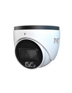 Cámara Domo Ip 4mp 2.8mm Iluminación Dual Ir 30m Luz...